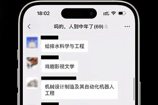 穆勒：足球魅力远不止数据，梅西齐祖这样的魔术师与我类型不同