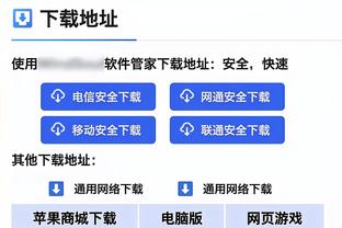 马龙：队员们今天非常专注 下半场我们打出了掘金篮球