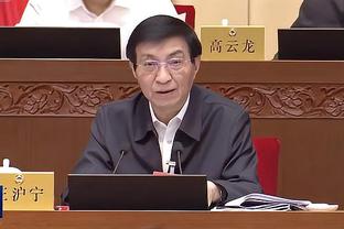 必威东盟官网截图2