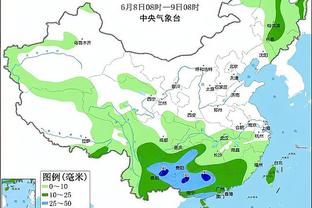 开云平台登入截图4