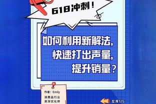 记者：里斯-詹姆斯今天将接受评估，以确定是否进行手术