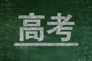 侵略性十足！原帅出战45分半钟 11投6中&11罚10中砍下24分6板2断