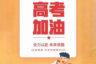 内维尔：库卢可以跻身1亿英镑级别，曼城将来可以考虑邀请澳波