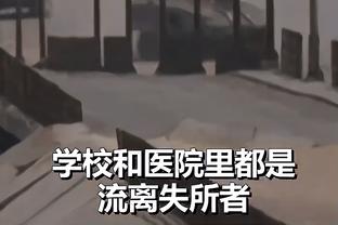 什么水平？董路爱徒-邝兆镭任意球直接破门