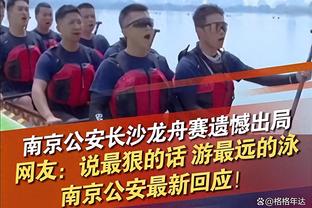 国足队内人士：中韩大战赢球当然最好，输了也无关紧要能接受