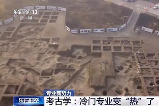 曼市德比上半场平均站位？比分是曼联1-0领先曼城？