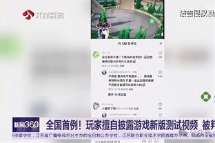 哈兰德：与德布劳内很合拍 瓜帅看待足球以及工作方式很特别