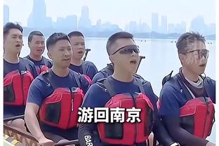 穆斯卡特：海港冬训有很多目标任务，每天都要在原基础上再加深